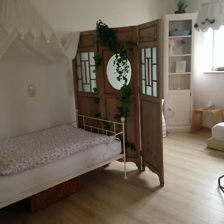 Sinefinibus 아파트